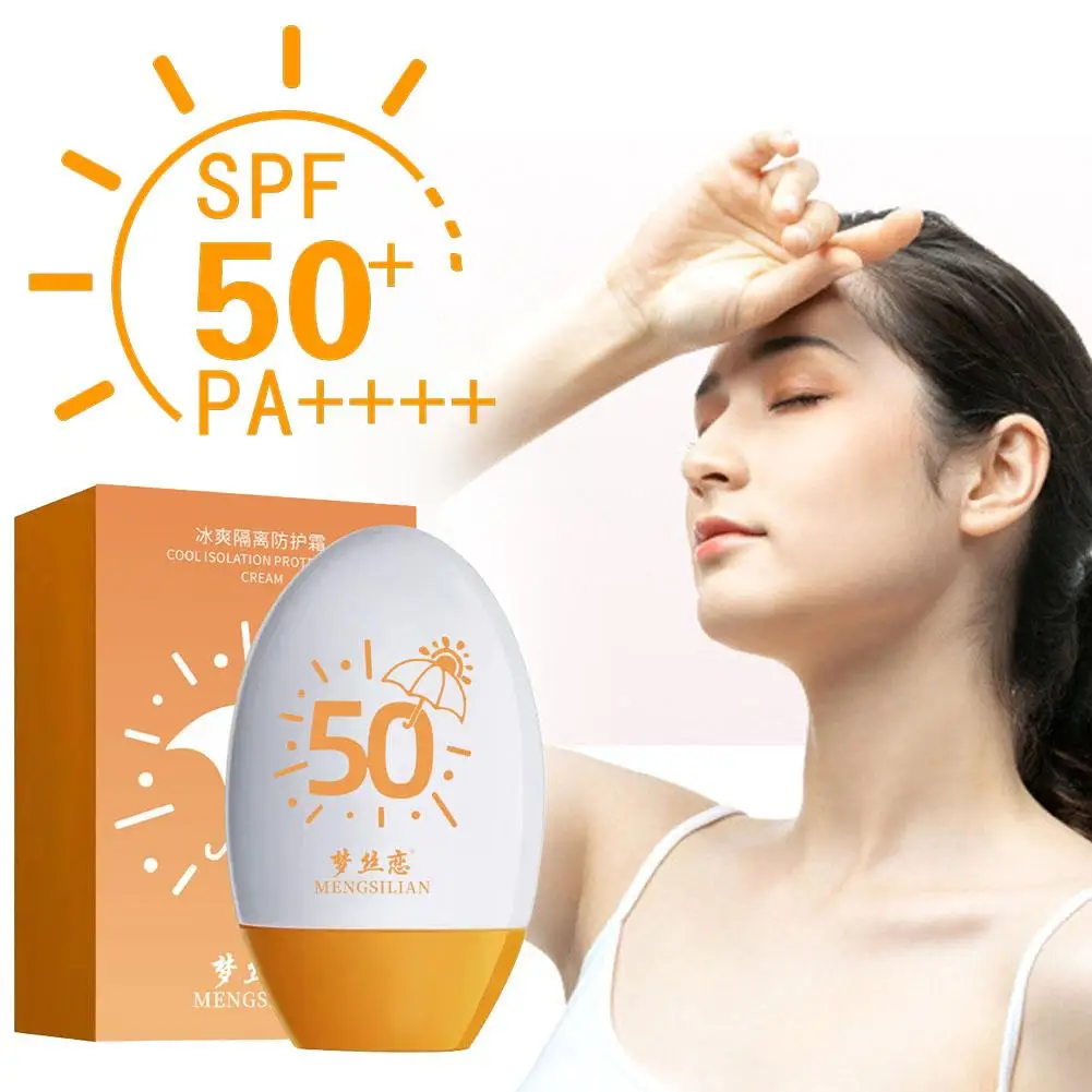 Óleo refrescante protetor solar facial, controle de óleo, isola o corpo, eficaz protege os raios ultravioletas, SPF50, H2F6, 60g