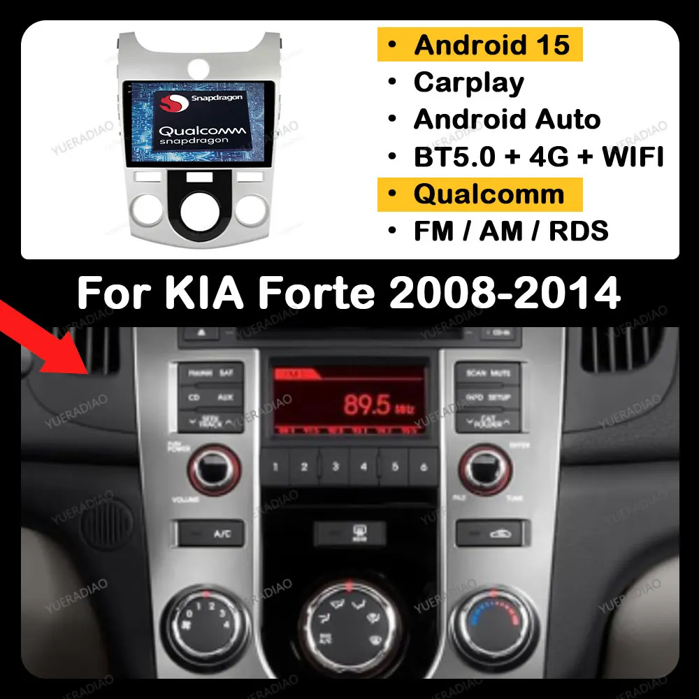 Android 15 Car Radi… - image