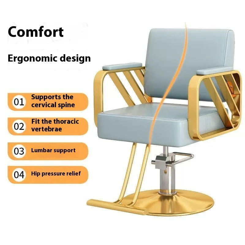 

Профессиональное парикмахерское кресло, гидравлическое кресло с откидной спинкой, регулируемое кресло для стрижки волос, укладки волос для салона красоты, спа, бритья