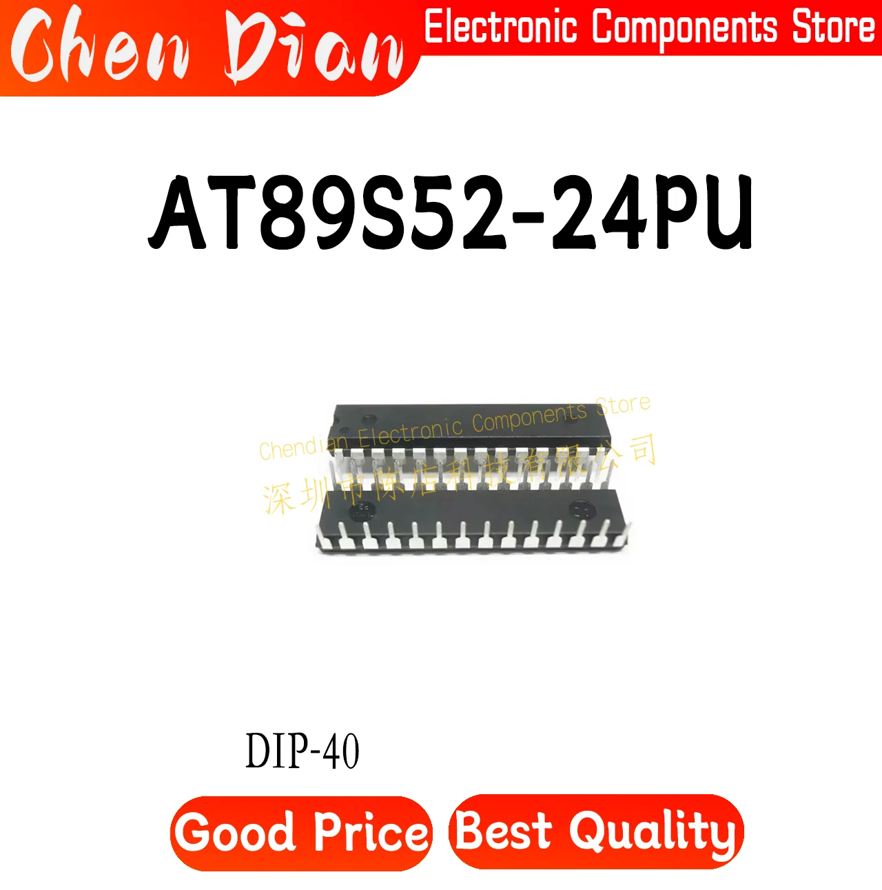 

DIP-40AT89S52-24PU New Original Genuine