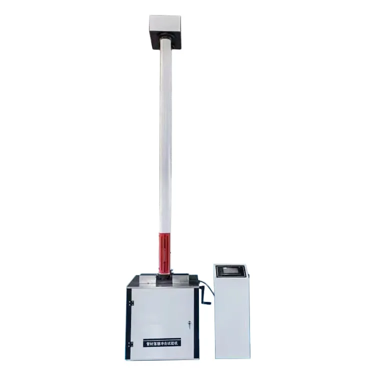 Industrial PVC PE Pipe Drop Hammer Impact Testing Machine Digital Control Plastic Tubing Impact Performance Detector