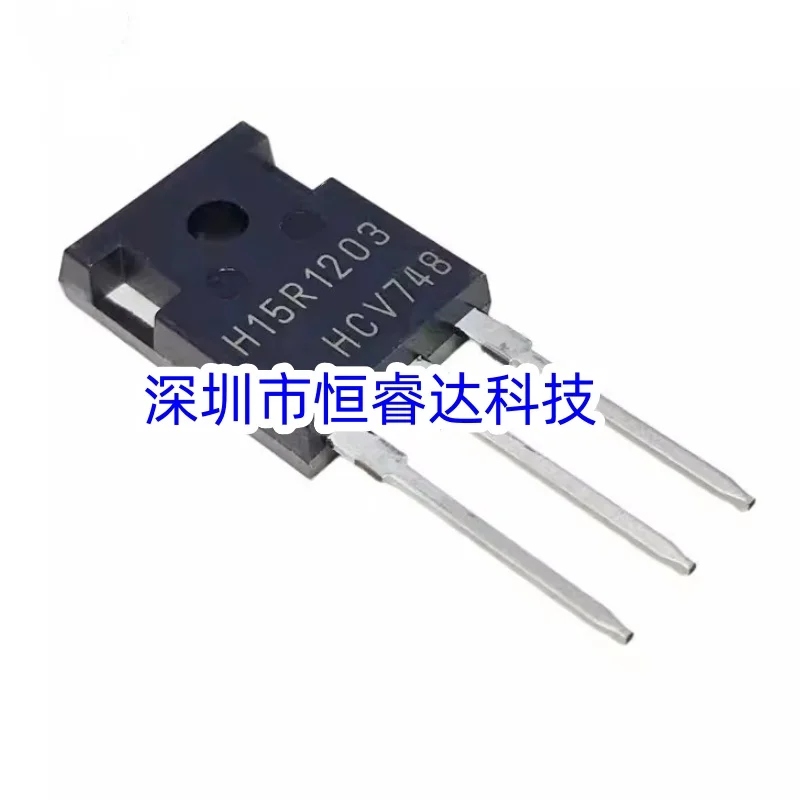 5 шт./лот H15R1203 IHW15N120R3 15A 1200 В IGBT трубка новая оригинальная в наличии