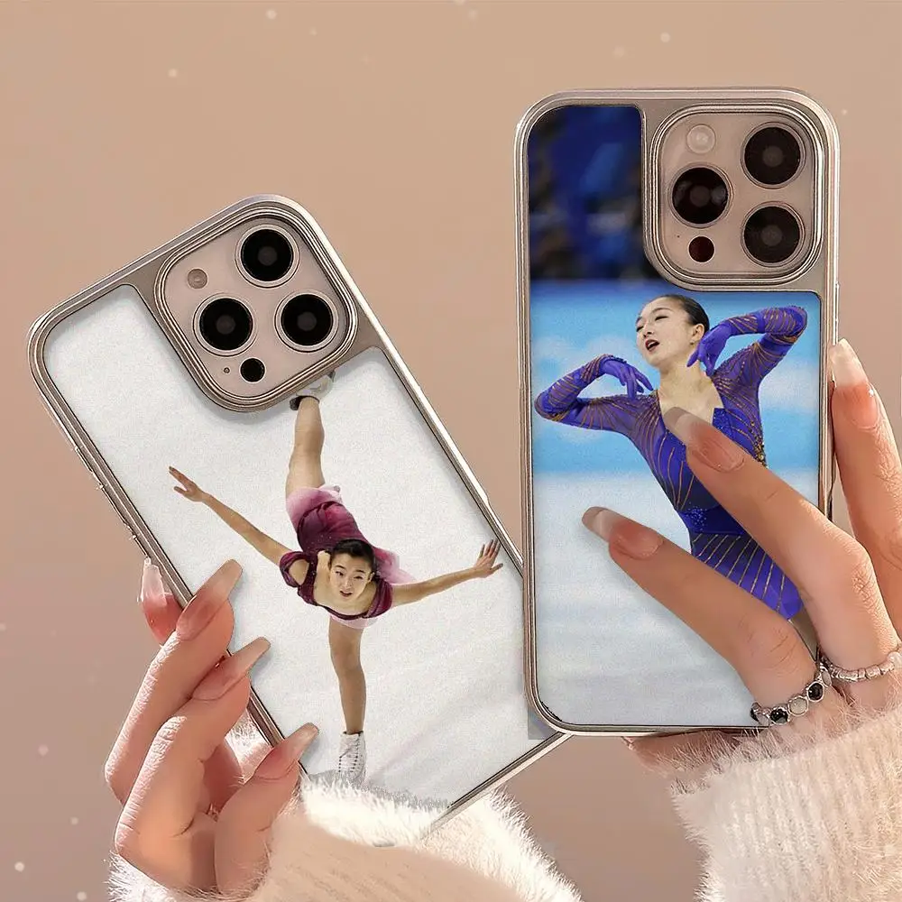 

Figure Skating Kamila Valieva Phone Case For IPhone 16 15 14 13 12Plus Pro Max Case Advanced Carbon Fiber Metal Frame Acrylic Co