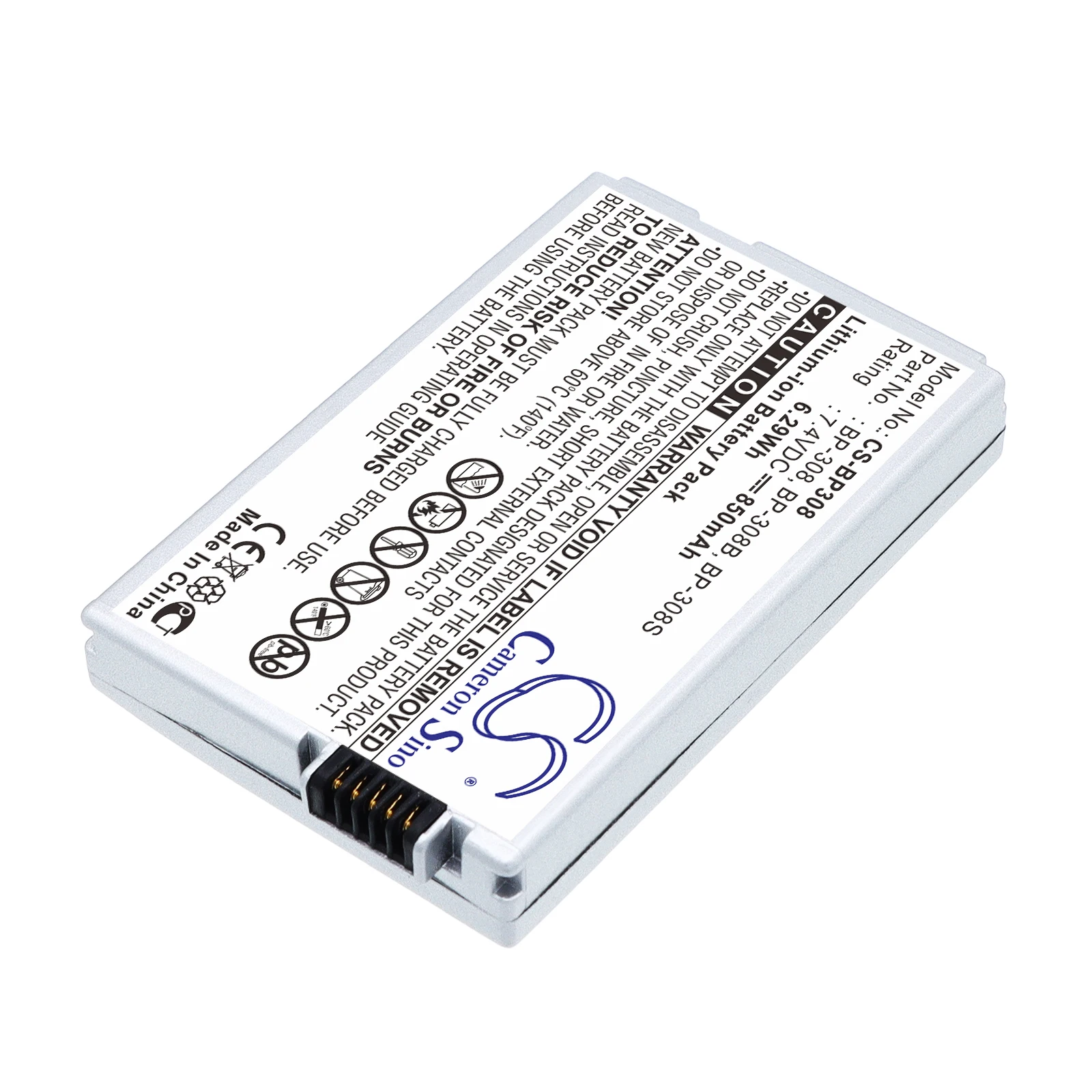 Battery for Canon DC51,IXY DVM5,DMVX4i,Optura 600 PN:BP-308,BP-308B,BP-308S (850mAh) 7.4V