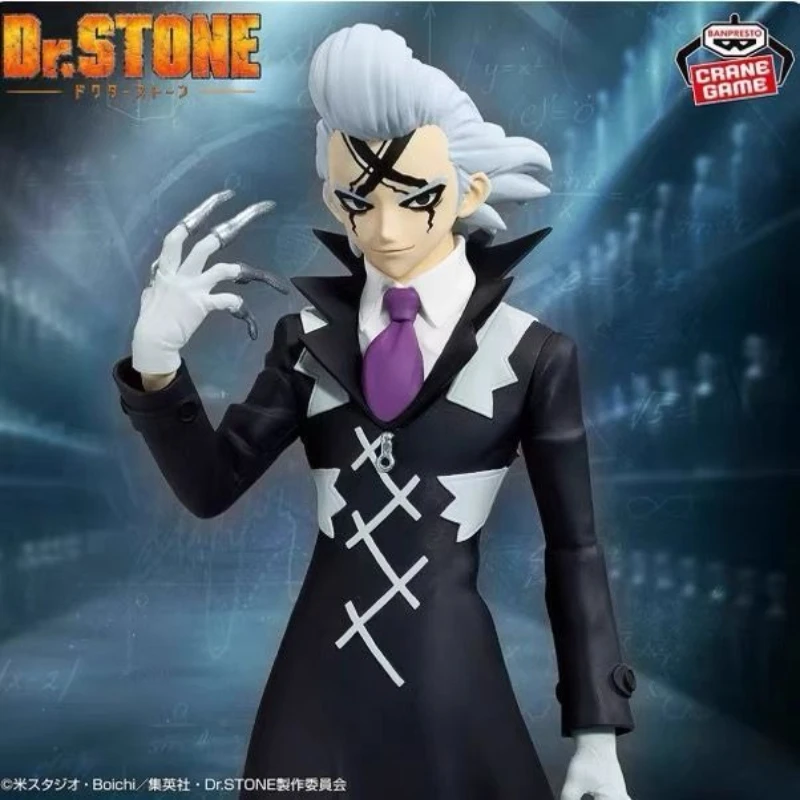 

В наличии Bandai Glasses Factory Dr.STON Stone Era Xeno Geno Styling Science