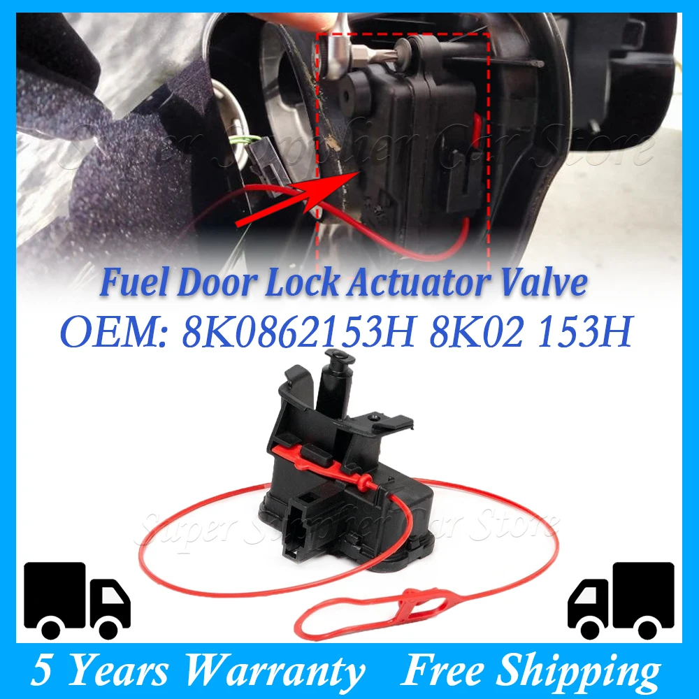 لأودي A4 B8 A4 A5 S5 Q5 RS4 RS5 قفل باب الوقود غطاء خزان الوقود قفل المحرك صمام المحرك 8K0862153H 8K0 862 153H 8K0 862 153 #1