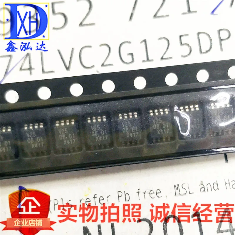 74LVC2G125DP UPA1817 New+Original chip TSSOP-8 Direct purchase 10 uds