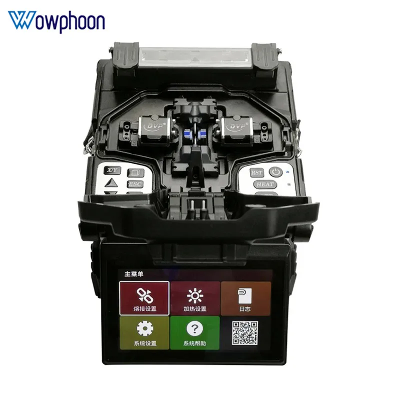 

Optical Fusion Splicer Machine for DVP-810, 6 Motors Auto Splicing Machine, Customized, DVP-810