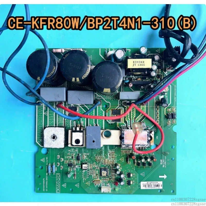 Air conditioner CE-KFR80W/BP2T4N1-310 (B) main board 202302100875 computer board，Dismantled parts