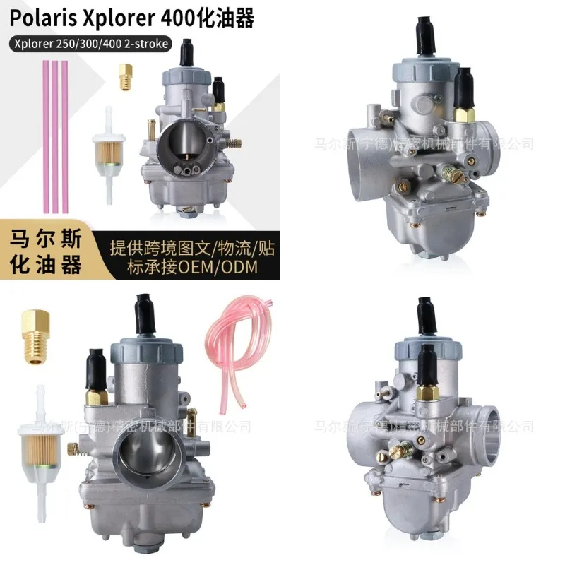 carburatore-per-polaris-xplorer-250-300-400-2-tempi-ricambio-carburatore-atv-ad-alte-prestazioni-per-sportsman