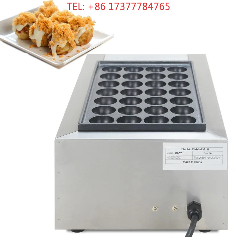 Maker Machine Fish Ball Furnace Octopus Balls Machine Non-stick Pan Stainless Steel Fish Ball Maker