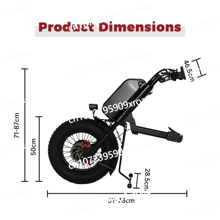 Traction head wheelchair electric vehicle head folding wheelchair drive head