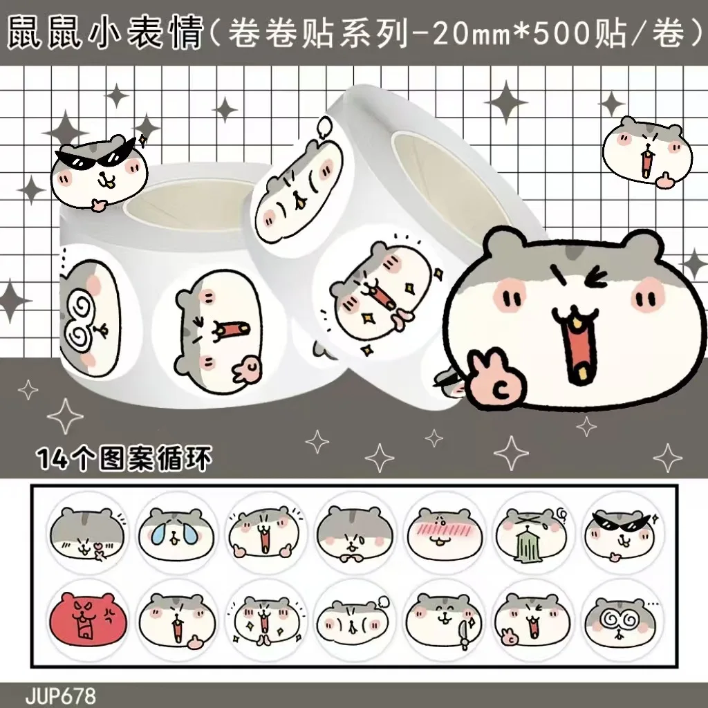 

500PCS/Roll Cute Mouse Q-Style Sealing Stickers Creative Animal Meme Cartoon Decal DIY Luggage Phone Guitar Scraphbook Kids Toy