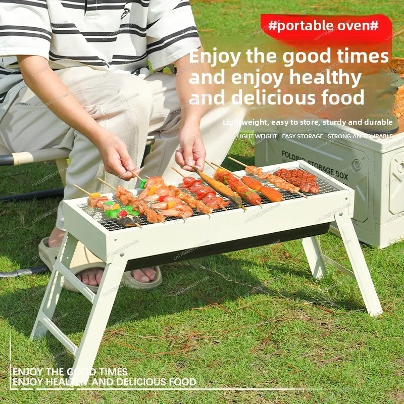 Camping folding grill, portable picnic grill, for home garden use, compact and easy to carry