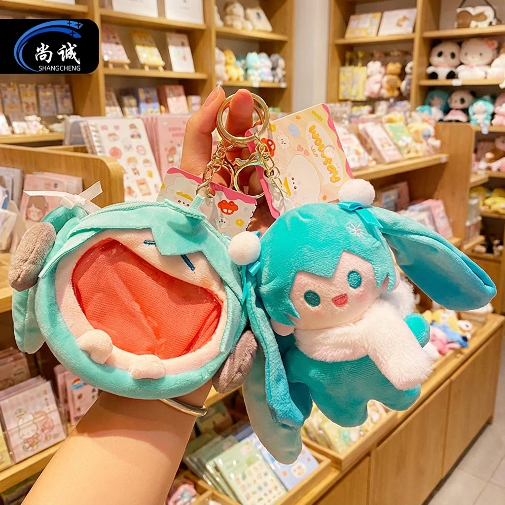 

Hatsune Miku Plush Keychain Cute Anime Wallet Charm Creative Key Holder Couple Bag Accessory Small Gift for Fans