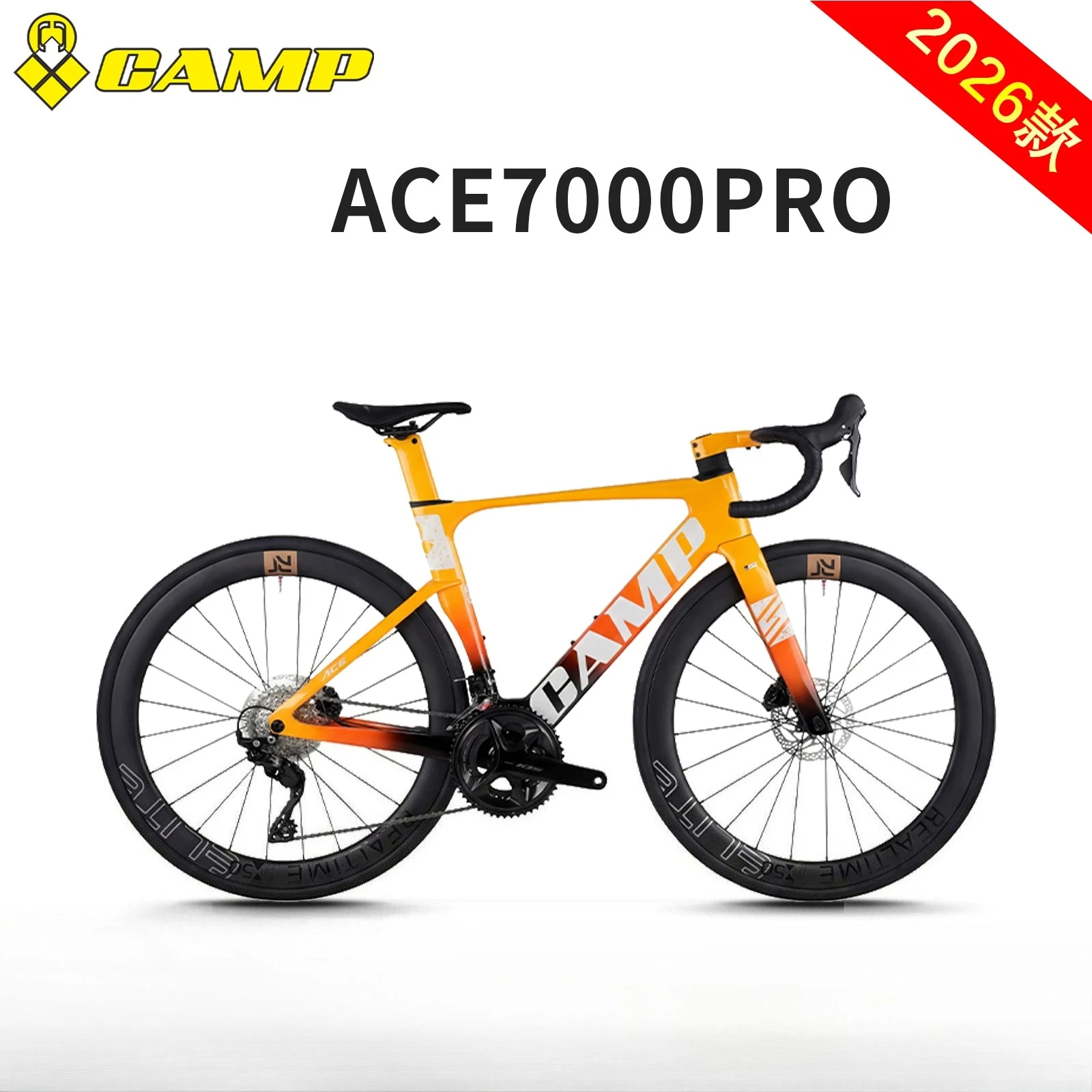 

CAMP ACE7000pro 105R7120-24S,8.3kg wind-breaking competition T800 carbon fiber road car hydraulic disc brake bicicletas bycicle