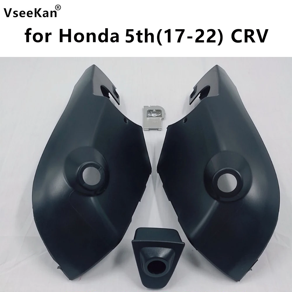 for Honda Accord CRV CIVIC FIT CITY  Odyssey Elysion 360 panoramic camera system left/right special plastic bracket