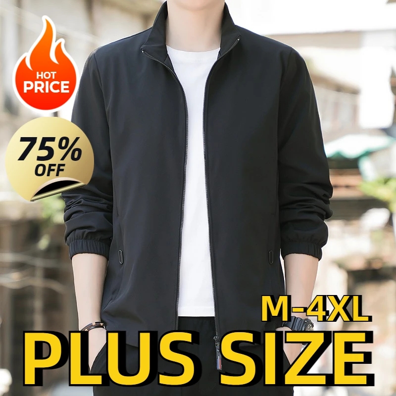 Plus Size Men's Autumn Winter Fleece-lined Cotton Jacket Casual Baseball Uniform Winter Warm Shirt Printing Coat