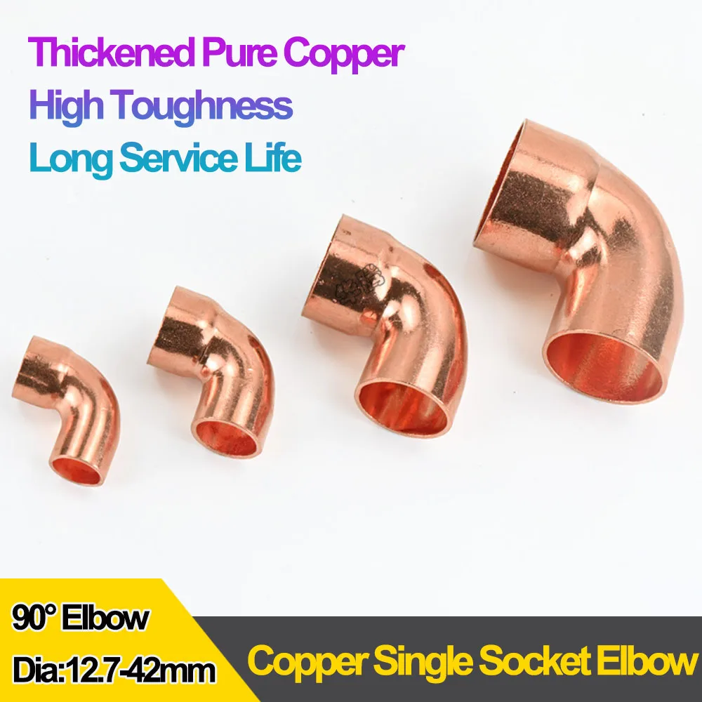90 Degree Single Socket Copper Elbow Right Angle Fitting Soldering Pipe Tube Connector For Refrigeration HVAC Air Conditioner
