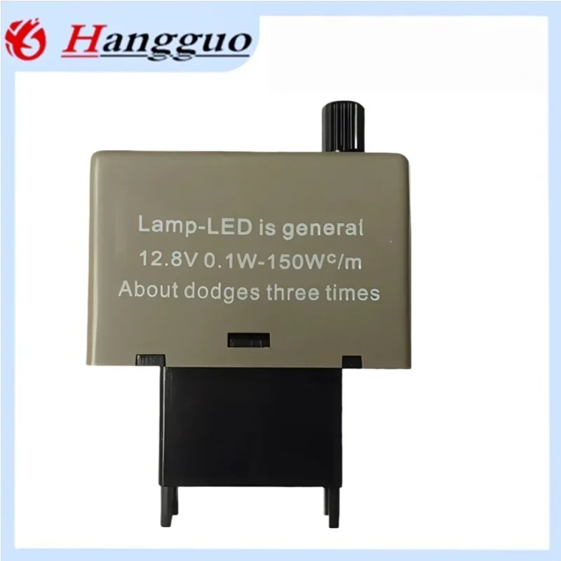 81980-50030 8-pin automotive flash relay, 12VDC LED light, ordinary light, universal 8-pin steering relay