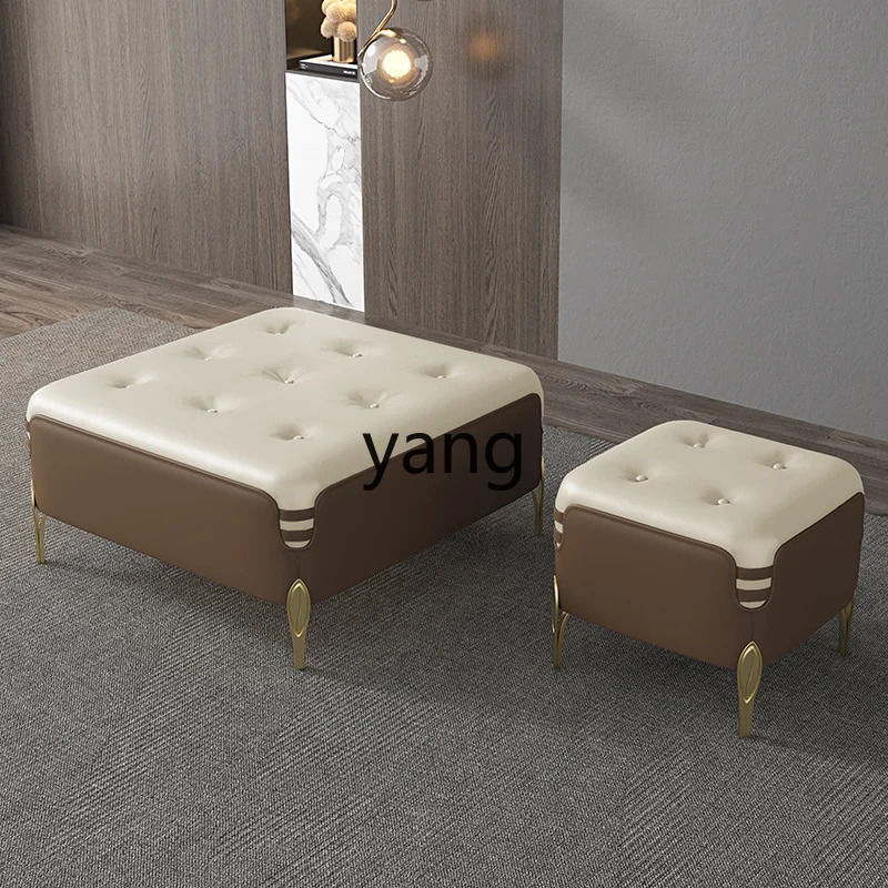 CX Light Luxury Home Living Room Small Leather Pier Sofa Soft Surface Simple Pedal Modern Short Stool