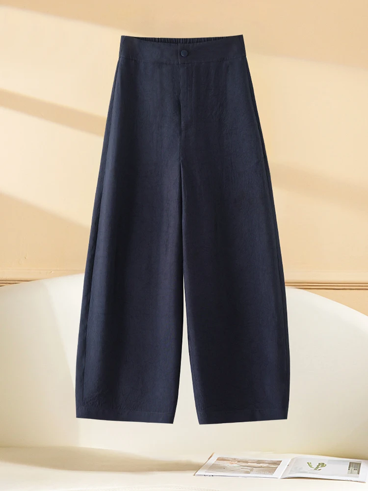 패셔너블 캐주얼 팬츠 여성용 여름 2025 신상 슬림핏 루즈핏 와이드 레그 팬츠 피부 커버