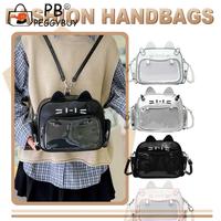 Cat PU Cute Backpack Adjustable Strap Shoulder Bag Secure Zipper Crossbody Bag Clear Pocket Casual Bags for Girl Women