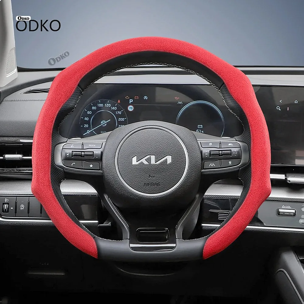 Suitable for Kia Premium Suede Snap-On Steering Wheel Cover, Non-Slip and Durable, Round and D-Shaped Steering Wheel Available