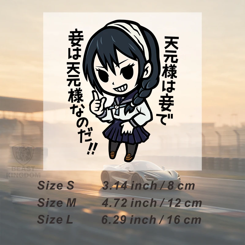 Car Stickers Chibi Anime Girl Vinyl Decal Waterproof Die Cut Removable for Tumbler Garage Auto Decor