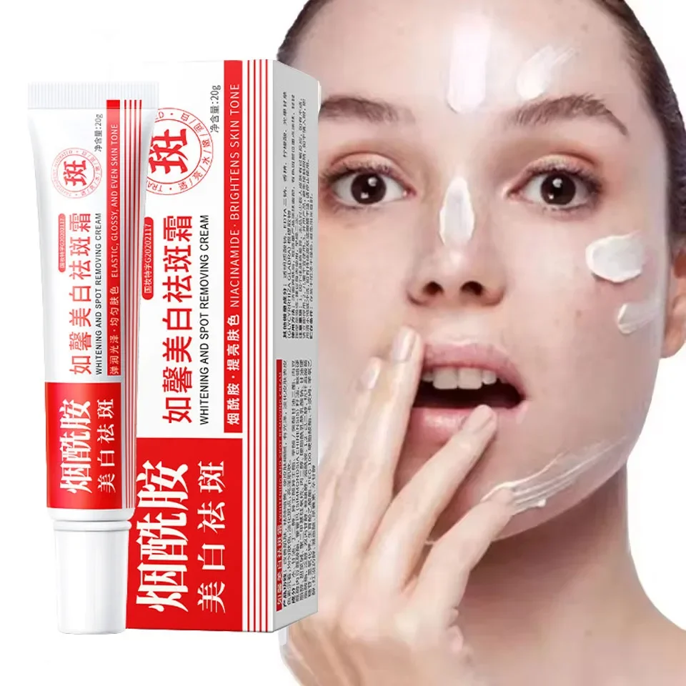 20g Whitening Freckle Cream Remove Dark Spot Cream Anti Freckle and Aging Cream Fade Pigmentation Melasma Brighten Serum Skin