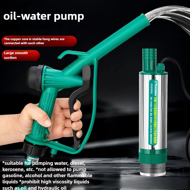 

Бытовой насос и водяной насос двойного назначения, электрический масляный насос с высоким подъемом 12 В, погружной насос для сельскохозяйственного орошения