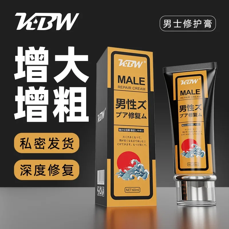 Japan's Enlargement Men's Power Enlarger Gel Increase Xxl Enhancement Oil 18