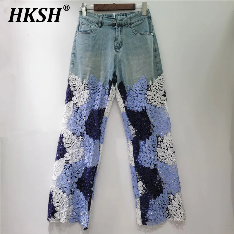 

HKSH Summer New Women European Stylish Fashion Y2K Hollowed Out Embroidered Straight Jeans Original Wide Leg Denim Pants HK5020