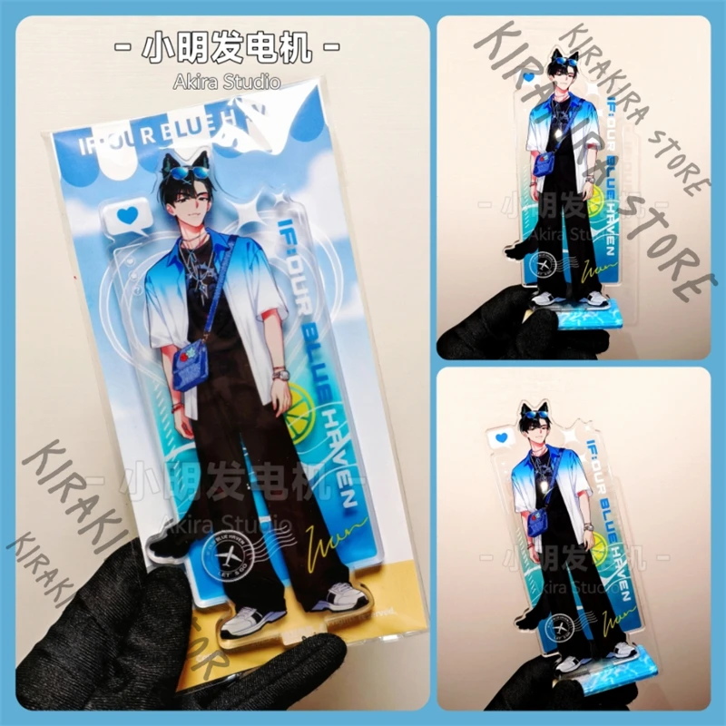 

Alien Stage Till Ivan Anime Flash Frosted Stickers Cosplay Bright Film Small Card Postcard Cartoon Ornaments Standing Sign