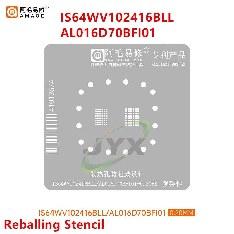 Amaoe BGA Reballing Stencil For IS64WV102416BLL AL016D70BFI01 BGA48 Positioning Plate Tin Plant Net