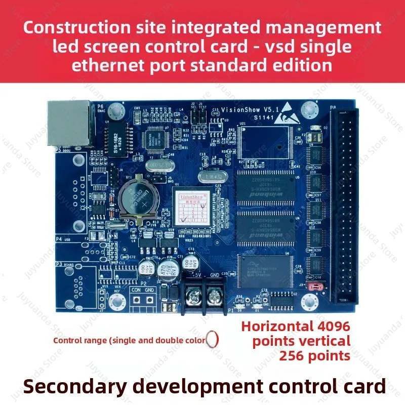 LED Screen Control Card VSD Network Port Secondary Development Large Screen Outdoor Monochrome Asynchronous Site Management
