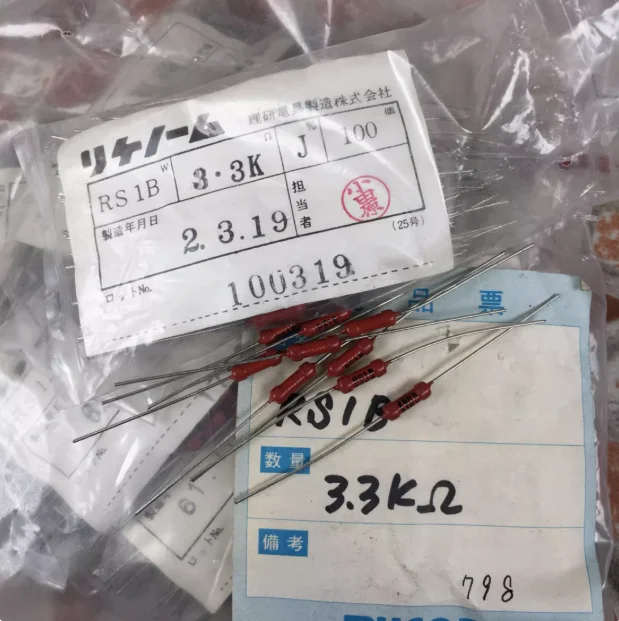 

10pcs/lot Original Japanese RIKEN RS1B 1W 3.3K 3K3 3.6x10mm red robe thick copper foot metal film resistor free shipping