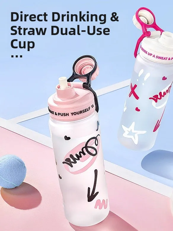 

Large Capacity Sport Water Bottle Women High Aesthetic Value Tritan Straw Cup Student New 2026 Summer Water Pot Cup