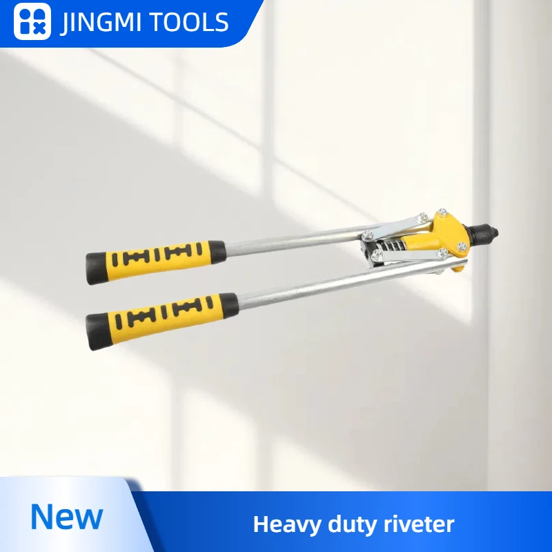 Трудосберегающий пистолет для заклепок