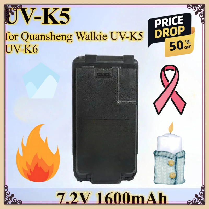 

New 1600mAh 7.2V UV-K5 General-purpose Rechargeable Lithium-ion Battery Suitable for Quansheng Walkie UV-K5EV-K6 Talkies