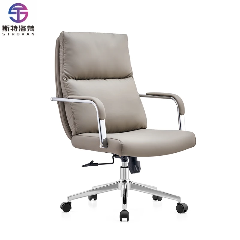 

Ergonomic Leather Material Office Chair with Wheels Swivel 360° Adjustable Height Comfortable Padded Seat for Home Office
