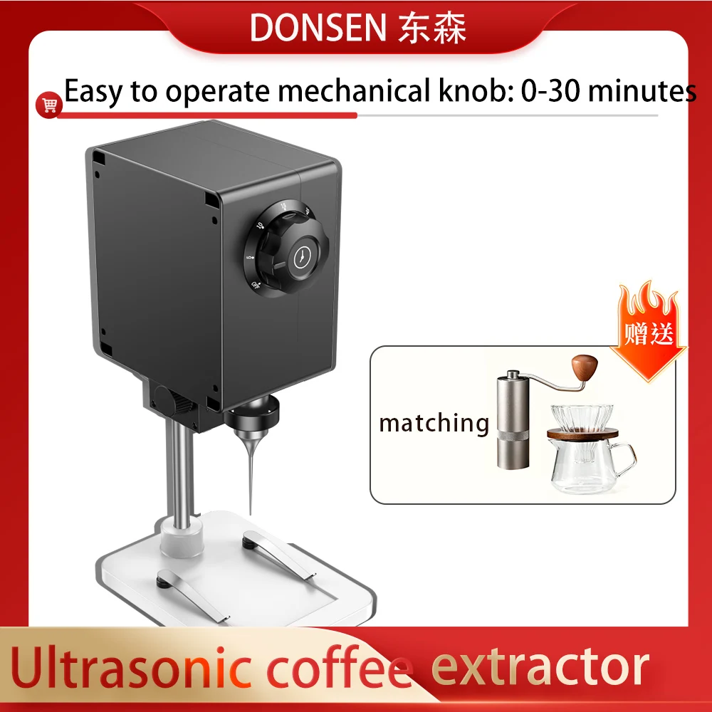 

New ultrasonic coffee machine with hot and cold dual extraction for home Italian American coffee machine with deep extraction