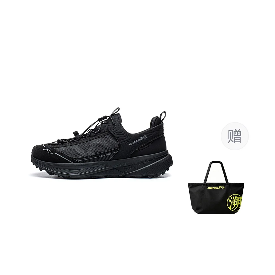 Li Ning Outdoor CF Tracing, Hongtong SE Breathable And Quick Dry Abrasion Resistant Lightweight River Trekking Shoes AHLW009-2