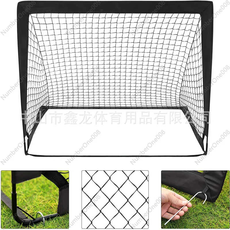 Portable Football Door Folding Pop-up Football Door Family Children's Kindergarten Indoor and Outdoor Sports Football Net