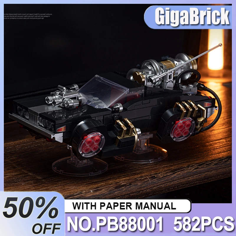 pb88001-テクニカルクラシックセダン車両-582ピース-ビルディングブロック、教育用組み立て玩具、クリエイティブなデスクデコレーションオーナメント