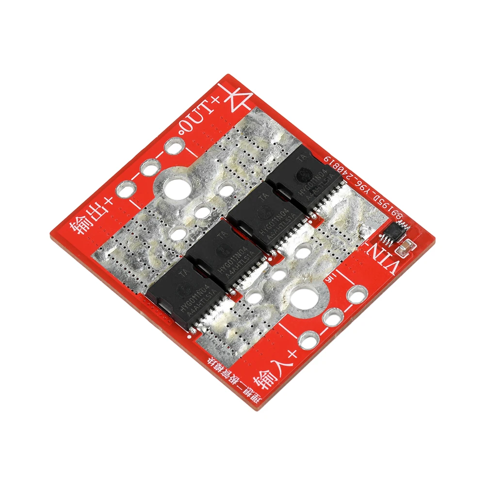 100A Voltage Difference Anti Bacflow Ultra Low Without Forward Voltage Limitation Anti Reverse High Current Ideal Diode Module