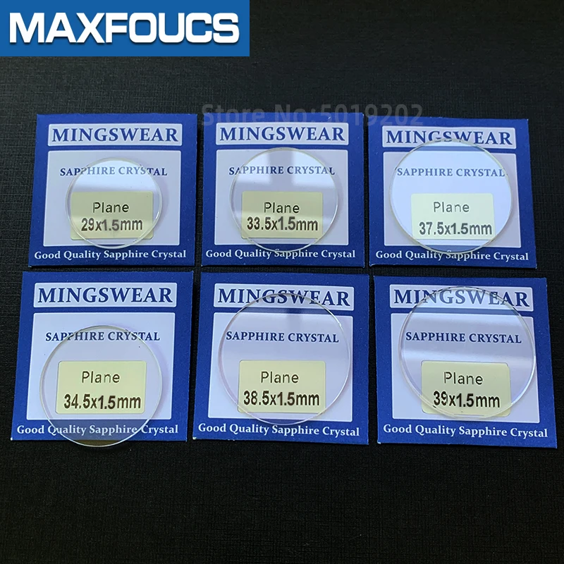41pcs 20mm-40mm Sapphire Crystal Flat Anti-Scratch 1.5mm Thick Transparent Watch Glass 29mm 30mm 33mm 33.5mm 36mm 38mm 39.5mm image 2