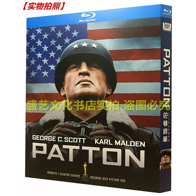 General Patton 1970 BD Blu-ray Oscar-winning High Definition Restoration Bilingual Edition
