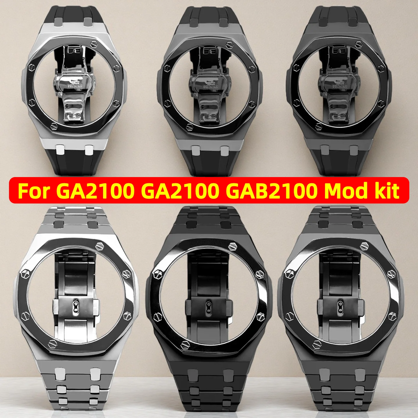 

Для часов Casio G-SHOCK Farm Oak GA2100/GA2110: корпус из нержавеющей стали, ремешок, металлический безель, браслет для мужчин.