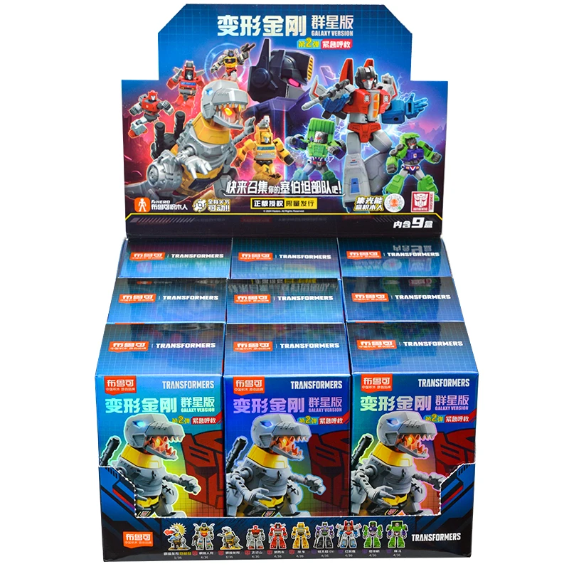 Original Blokees Transformation กล่องตาบอด Building Blocks Optimus Prime Megatron Bumblebee เคลื่อนย้ายได้รูปของเล่นสําหรับเด็ก